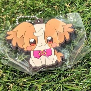 わんだふるぷりきゅあ！　カプセルラバーマスコット　こむぎ(キャラクターグッズ)