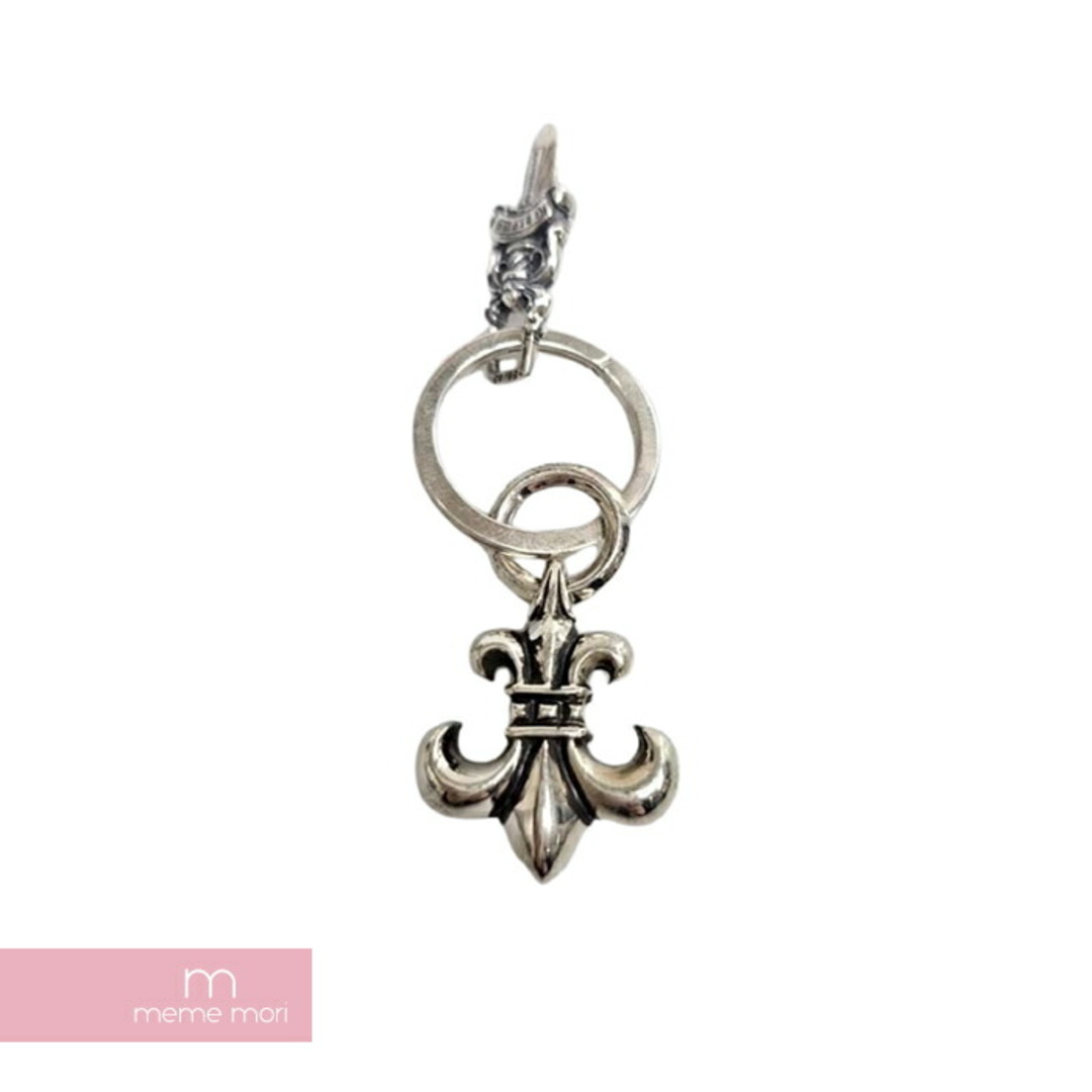 Chrome Hearts(クロムハーツ)のCHROME HEARTS BS Fleur Keyring クロムハーツ BSフレア&ダガーキーリング キーチェーン チャーム アクセサリー シルバー 【240311】【中古-B】【me04】 メンズのアクセサリー(その他)の商品写真