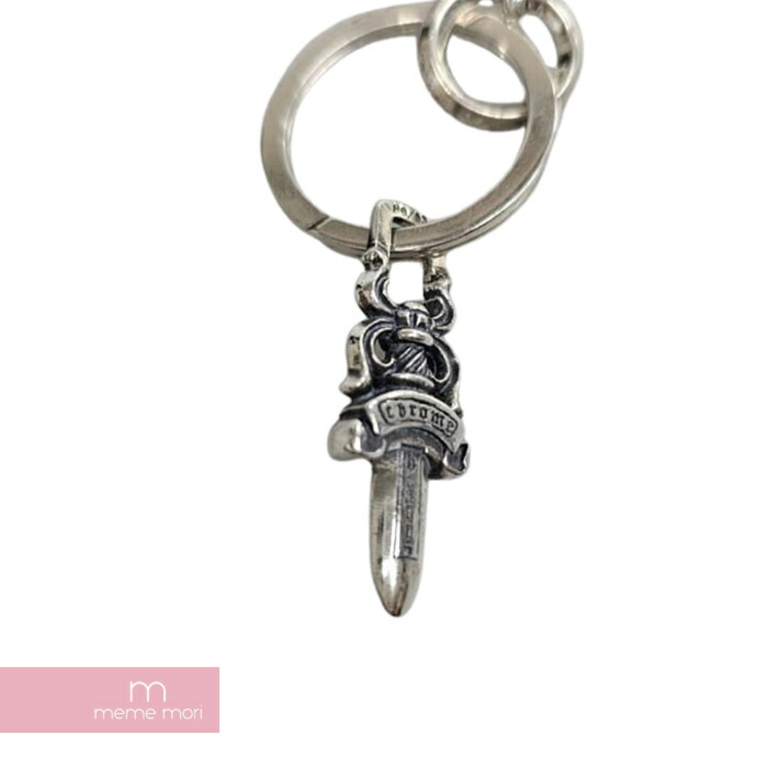 Chrome Hearts(クロムハーツ)のCHROME HEARTS BS Fleur Keyring クロムハーツ BSフレア&ダガーキーリング キーチェーン チャーム アクセサリー シルバー 【240311】【中古-B】【me04】 メンズのアクセサリー(その他)の商品写真