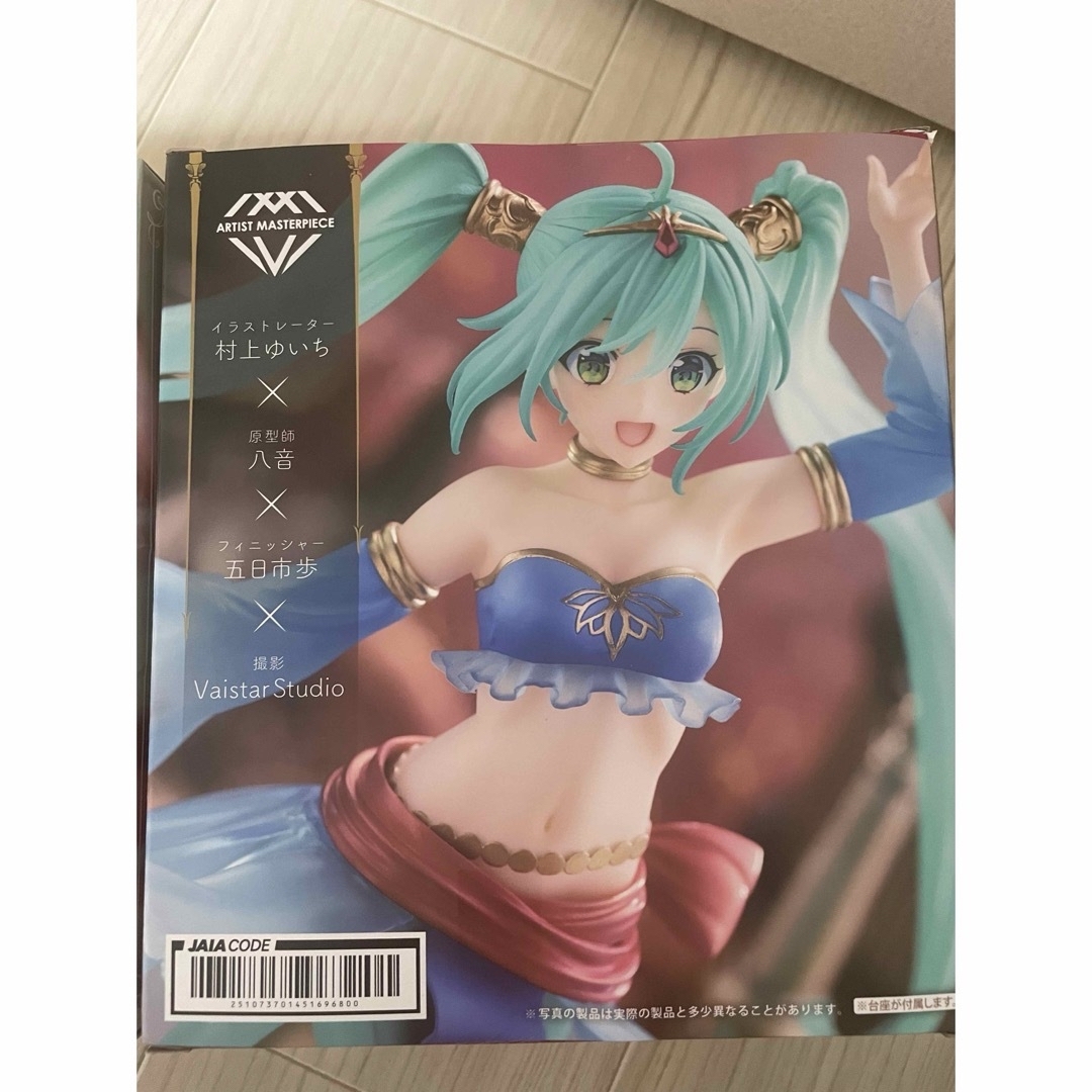 初音ミク　フィギュア　3個セット エンタメ/ホビーのフィギュア(その他)の商品写真