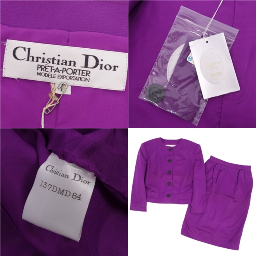 Christian Dior(クリスチャンディオール)の美品 Vintage クリスチャンディオール Christian Dior セットアップ スカートスーツ ジャケット スカート レディース 11(M相当) パープル レディースのフォーマル/ドレス(スーツ)の商品写真