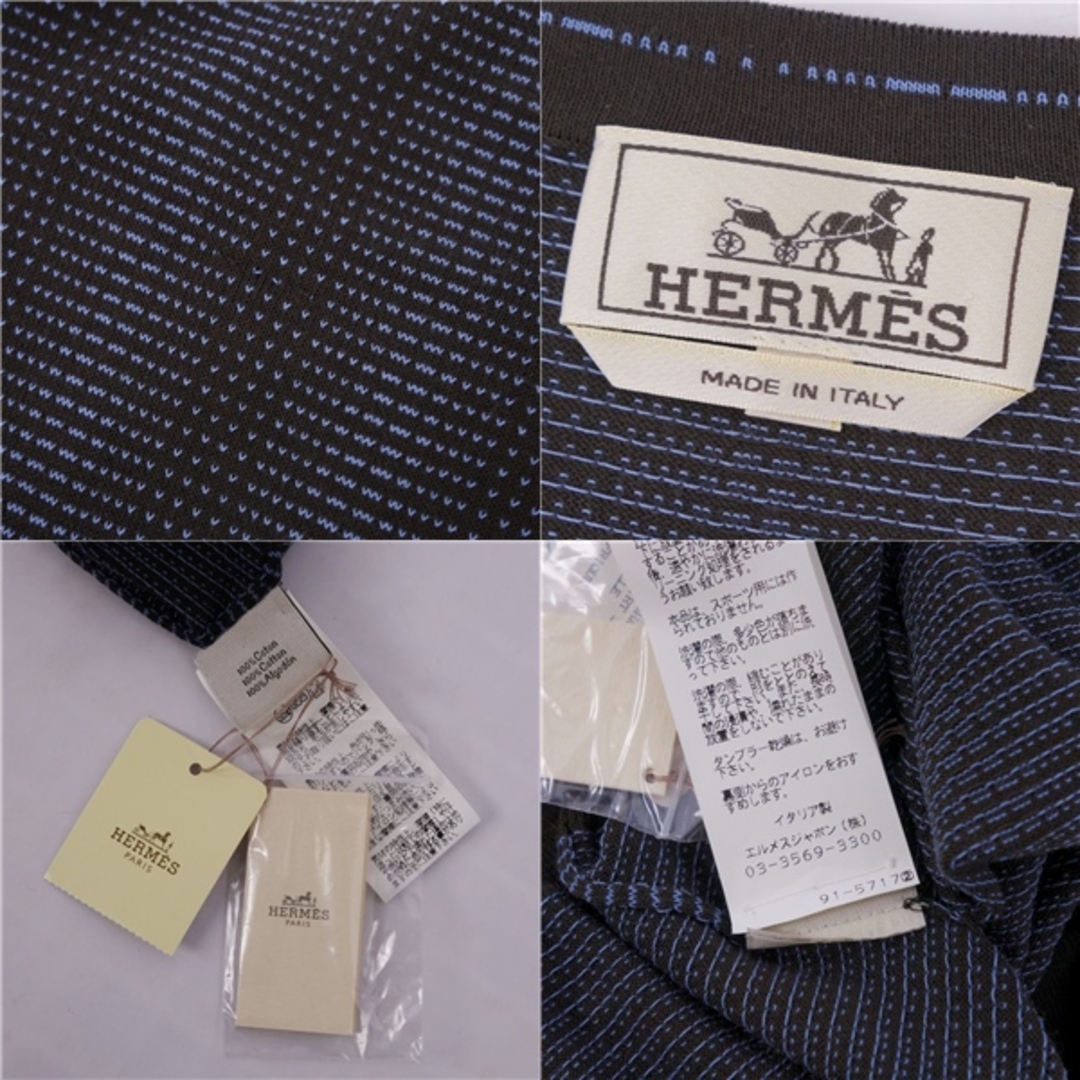 Hermes(エルメス)の美品 エルメス HERMES ニット セーター 半袖 ショートスリーブ 総柄 コットン トップス メンズ L ブラック/ブルー メンズのトップス(ニット/セーター)の商品写真