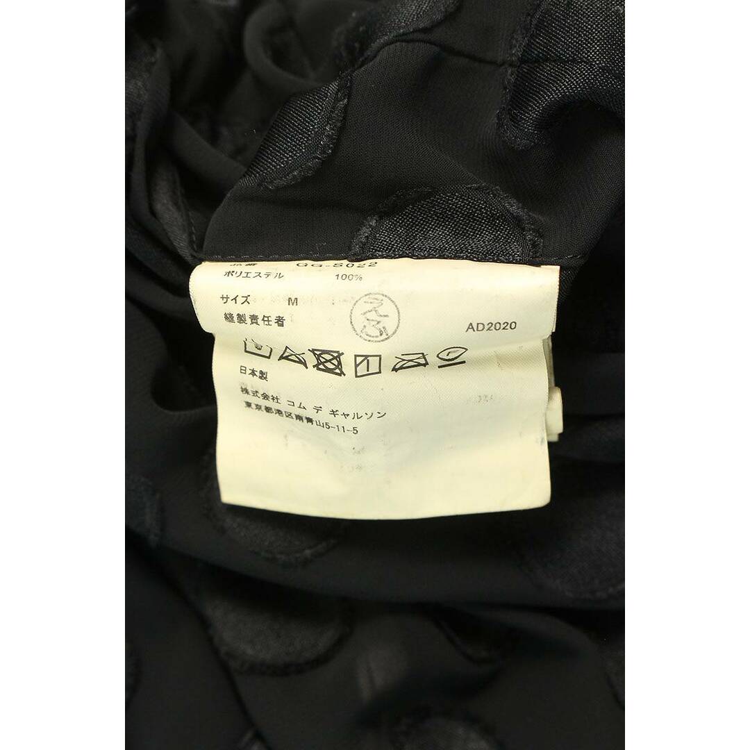 COMME des GARCONS(コムデギャルソン)のコムデギャルソン  GG-S022 AD2020ドット柄シースルースカート メンズ M レディースのスカート(ひざ丈スカート)の商品写真