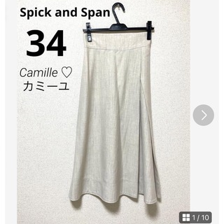 スピックアンドスパン(Spick & Span)の美品♡スピックアンドスパン スカート♡リネン♡アシメタックスカート ロング 34(ロングスカート)