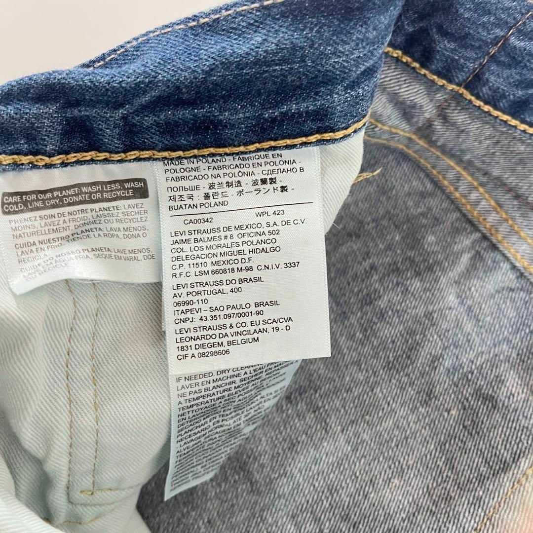 Levi's(リーバイス)のリーバイス 501 革パッチ ブルー デニム w34 L34 青 古着 メンズのパンツ(デニム/ジーンズ)の商品写真