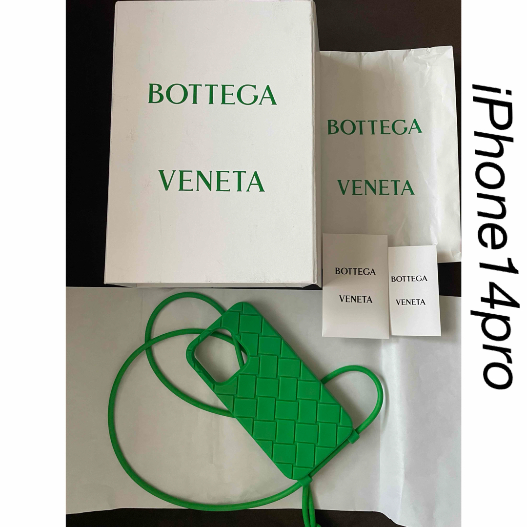 iPhone14pro BOTTEGA VENETA ボッテガヴェネタ