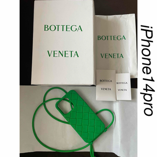 ボッテガ(Bottega Veneta) iPhoneケースの通販 300点以上 | ボッテガ