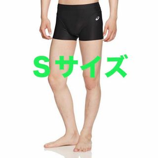 アシックス(asics)の[アシックス] トレーニングウエア ショートタイツ XA3400 [メンズ] Ｓ(その他)