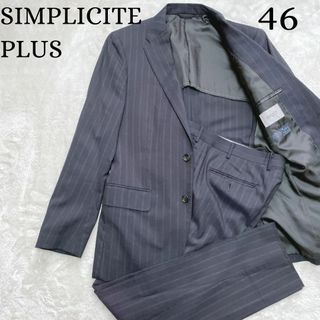 SIMPLICITE PLUS - 美品 シンプリシテ プリュス スーツ 上下