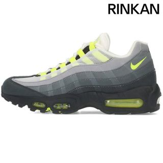 ナイキ(NIKE)のナイキ  AIR MAX 95 OG CT1689-001 エアマックス95オージーイエローグラデスニーカー メンズ 27.5cm(スニーカー)