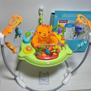 フィッシャープライス(Fisher-Price)の【送料込】フィッシャープライス 美品 レインフォレストジャンパルー２ 乗用玩具(知育玩具)