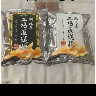 無添加 塩付き割れカシューナッツ 800ｇ 検索/ミックスナッツ