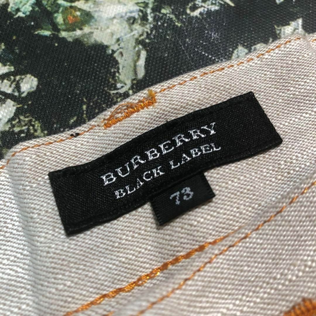 BURBERRY BLACK LABEL(バーバリーブラックレーベル)のバーバリーブラックレーベル-BURBERRY BLACK LABEL-デニム メンズのパンツ(デニム/ジーンズ)の商品写真