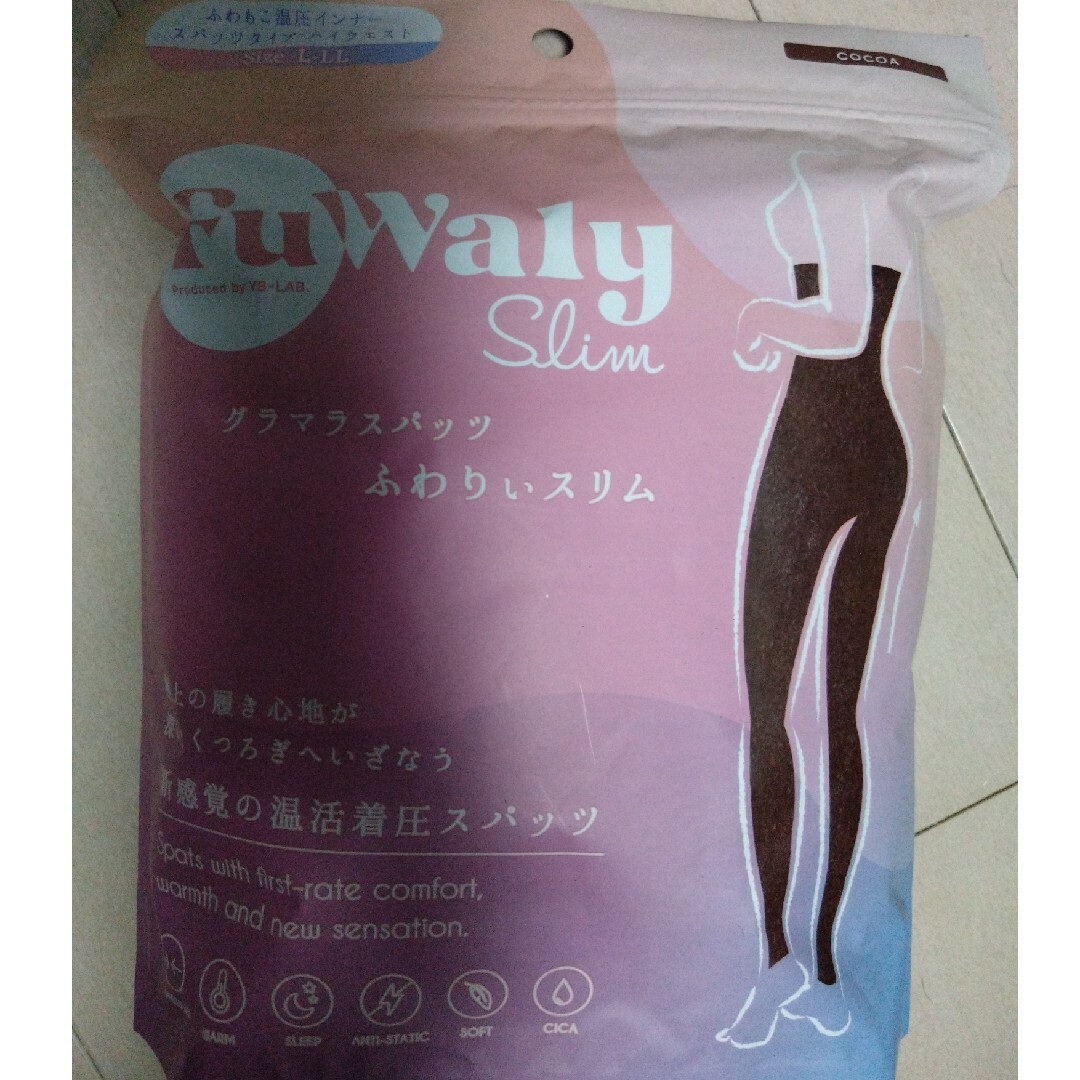 Fuwaly(フワリー)のグラマラスパッツ　FuWalySlim(スパッツタイプ) レディースのレッグウェア(レギンス/スパッツ)の商品写真