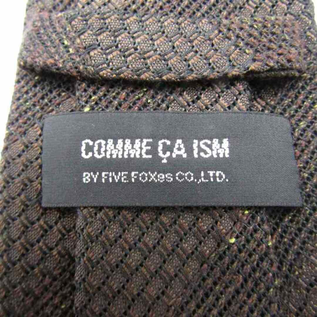 COMME CA ISM(コムサイズム)のコムサイズム ブランド ネクタイ ストライプ柄 ネップ柄 格子柄 シルク メンズ ブラウン COMME CA ISM メンズのファッション小物(ネクタイ)の商品写真