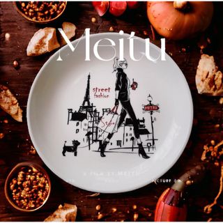 Paris 食器15cm(食器)
