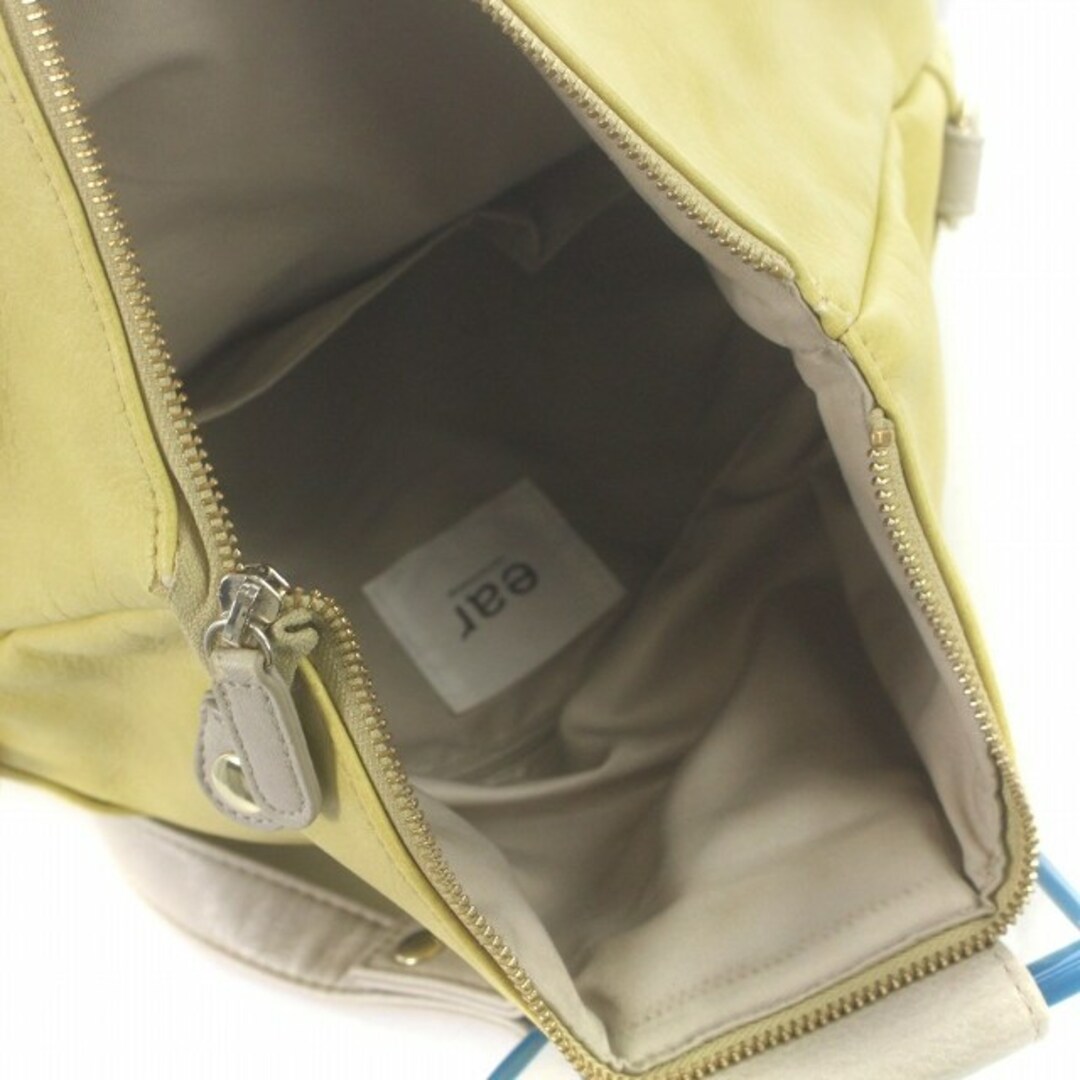 PAPILLONNER(パピヨネ)のパピヨネ リュックサック デイバッグ トートバッグ 2WAY 黄 グレージュ レディースのバッグ(リュック/バックパック)の商品写真