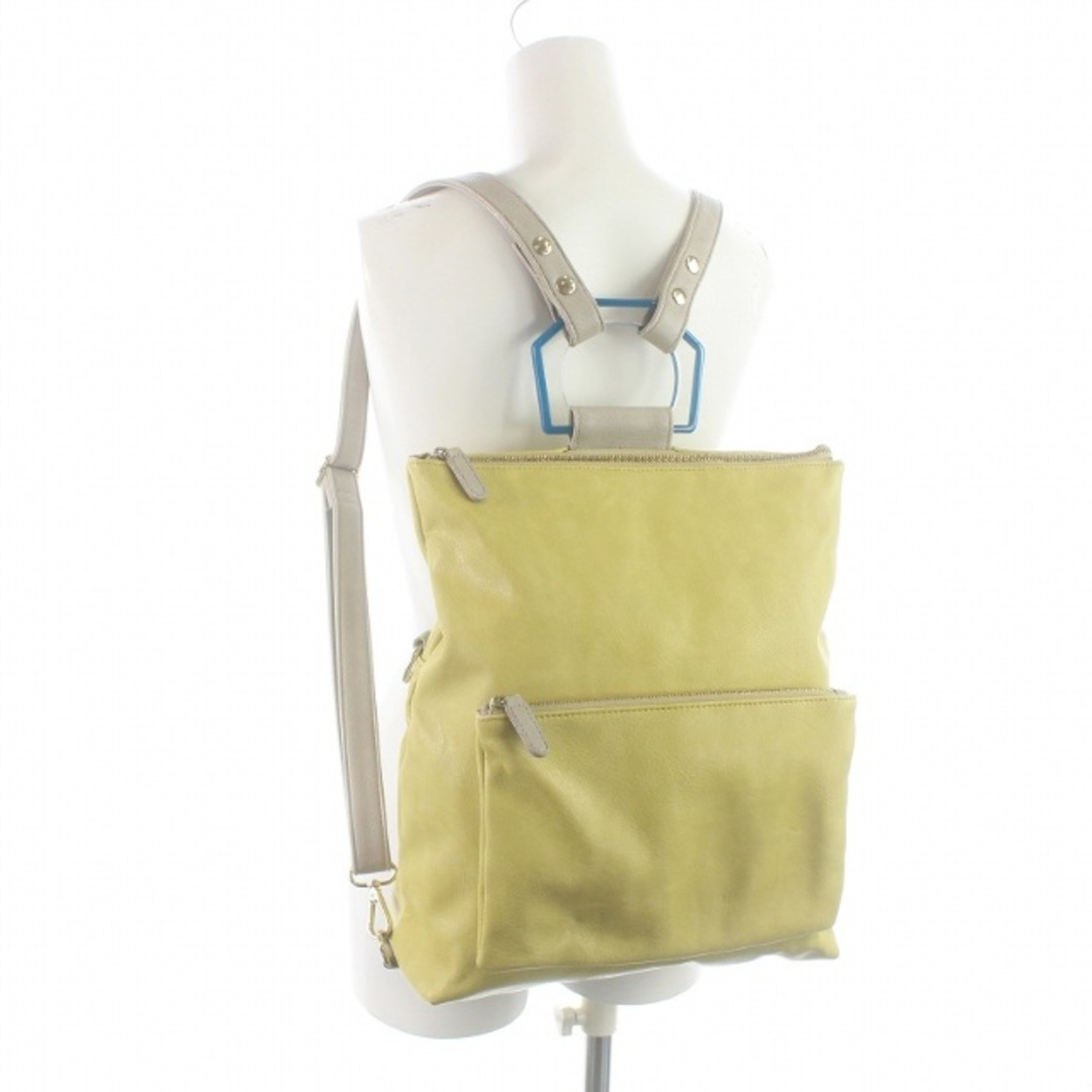 PAPILLONNER(パピヨネ)のパピヨネ リュックサック デイバッグ トートバッグ 2WAY 黄 グレージュ レディースのバッグ(リュック/バックパック)の商品写真