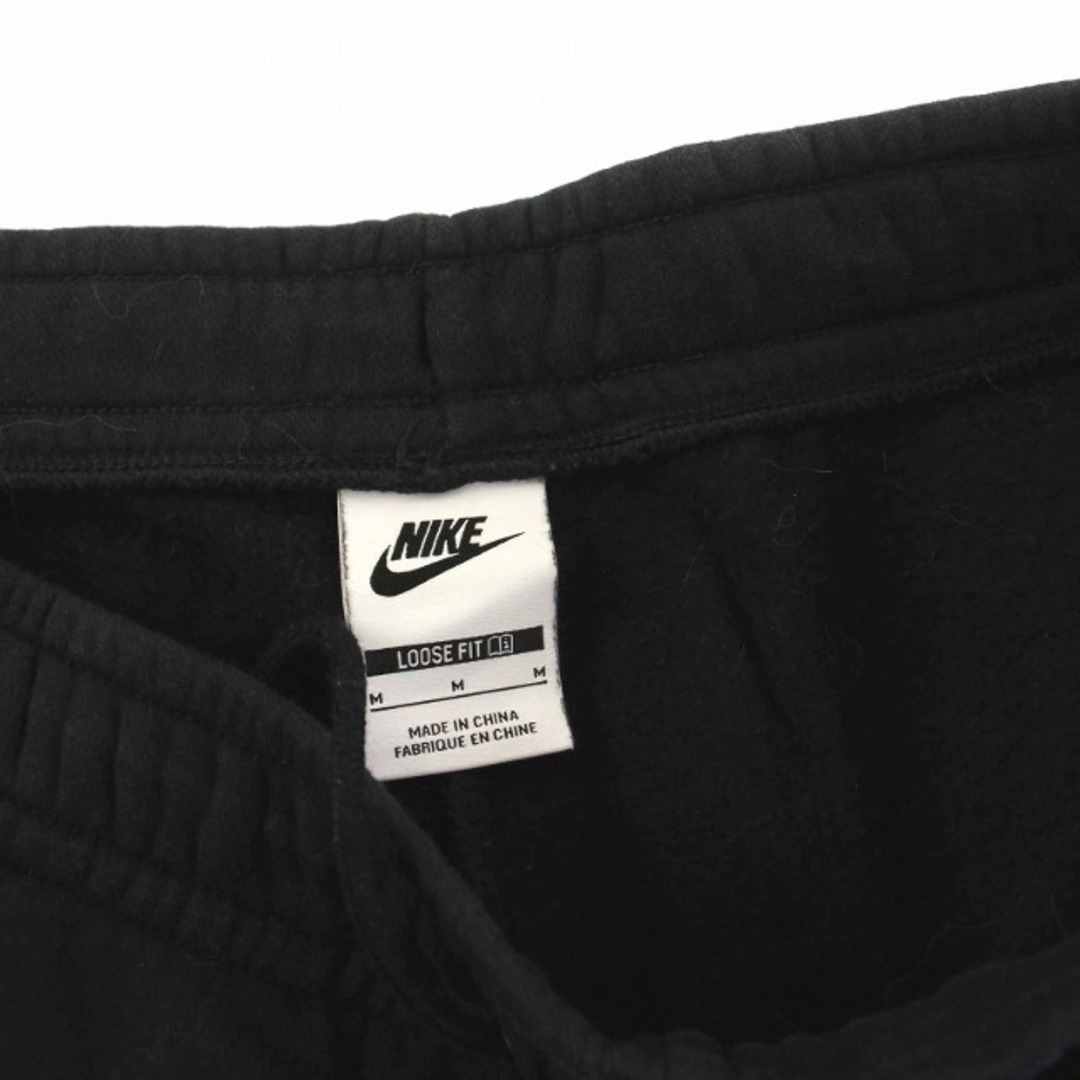 NIKE(ナイキ)のNIKE Sportswear ダンス カーゴ パンツ スウェット M 黒 メンズのパンツ(スラックス)の商品写真