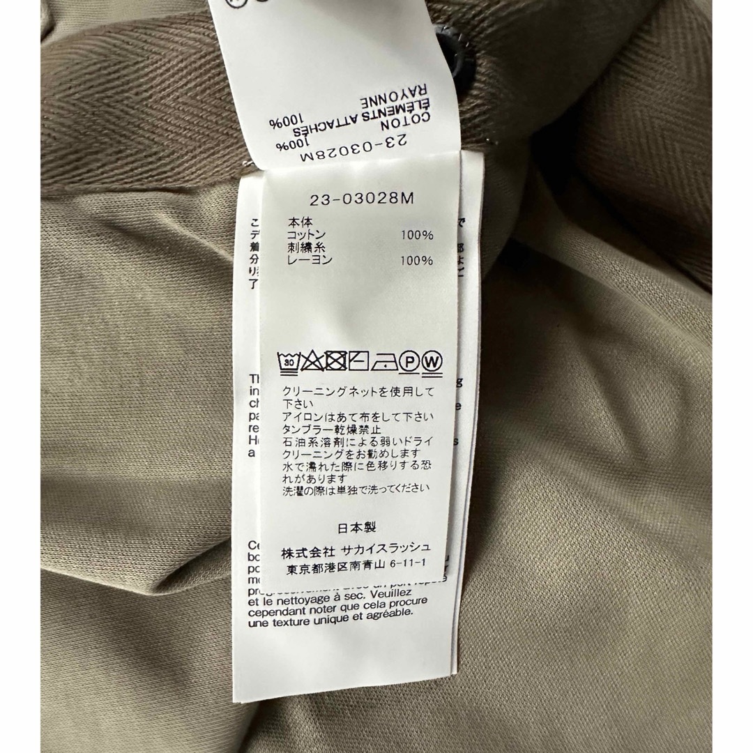 sacai(サカイ)の4新品 sacai サカイ メンズ S ロゴ ロング Tシャツ 長袖 カーキ メンズのトップス(スウェット)の商品写真