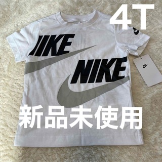 NIKE - ナイキ ジョーダン Tシャツ キッズ Lサイズ 160の通販