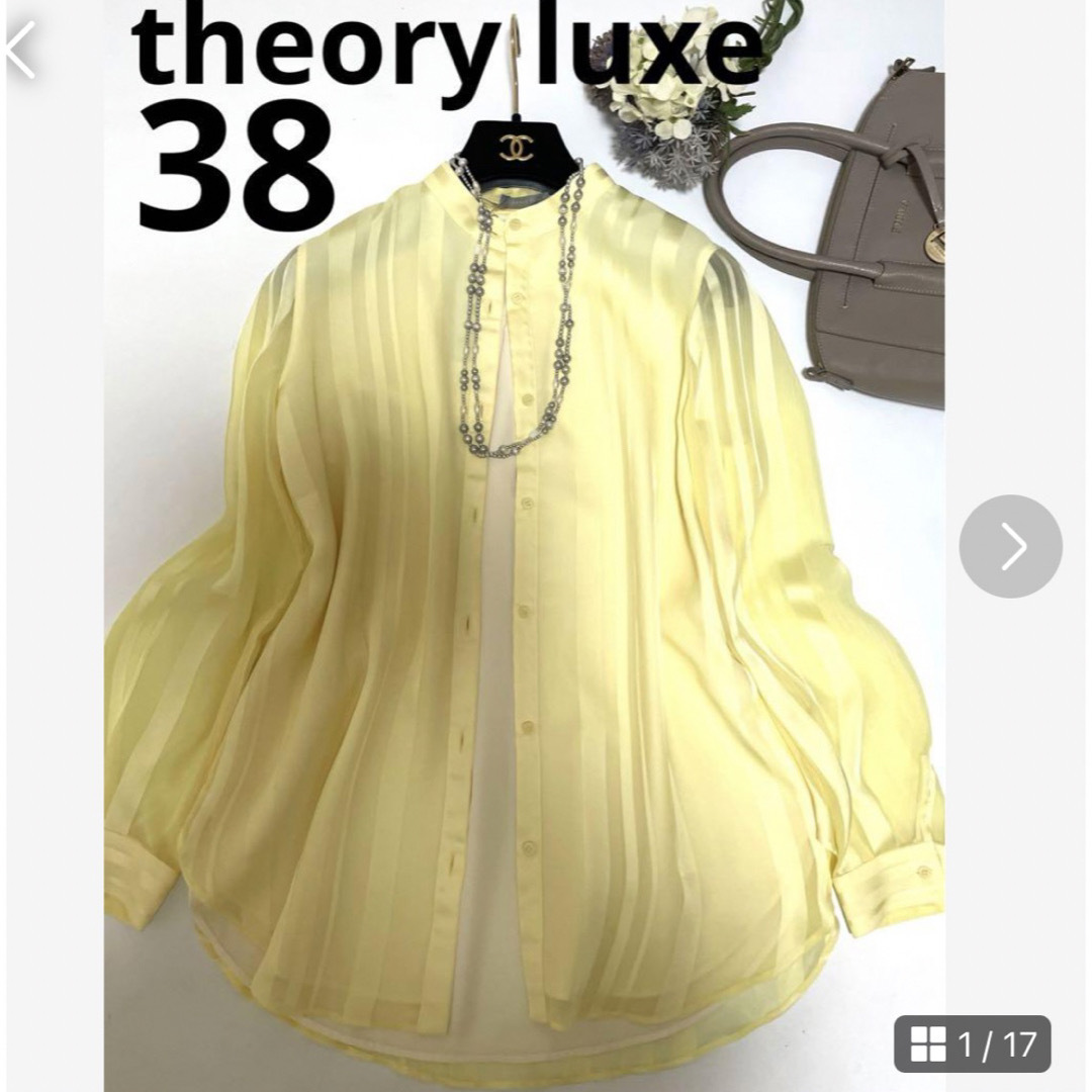 Theory luxe(セオリーリュクス)の新品未使用タグ付き♡定価31900円♡セオリーリュクス ブラウス♡38 レディースのトップス(シャツ/ブラウス(長袖/七分))の商品写真