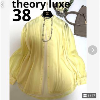 セオリーリュクス(Theory luxe)の新品未使用タグ付き♡定価31900円♡セオリーリュクス ブラウス♡38(シャツ/ブラウス(長袖/七分))