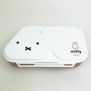 ミッフィー miffy おにぎり　おかずケース お弁当箱 ランチボックス 465ml ホワイト×ブラウン(水筒)