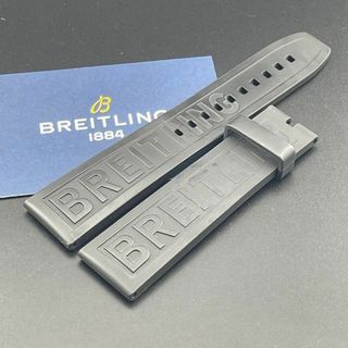 BREITLING - c435【ブライトリング】”美品”22mm ダイバープロ ロゴ ラバーベルト 黒