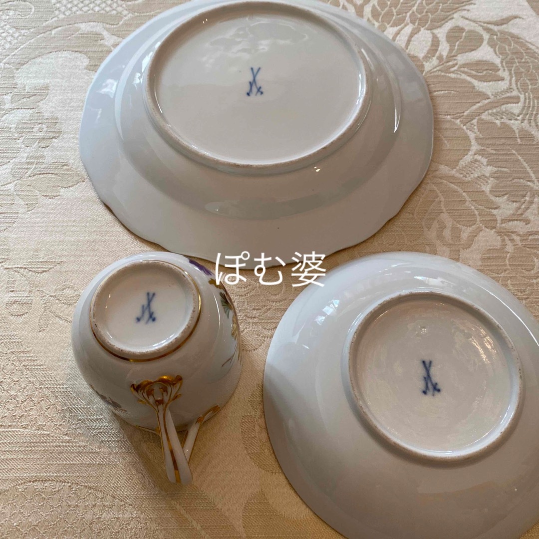 MEISSEN(マイセン)の【古マイセン】金彩 セピア「マルコリーニの花と金の葉」カップ＆ソーサー＋中皿 インテリア/住まい/日用品のキッチン/食器(食器)の商品写真