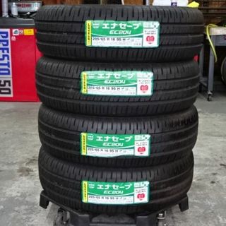 ダンロップ(DUNLOP)の新品未使用!ダンロップエナセーブEC204 205/65R16 4本セット(タイヤ)