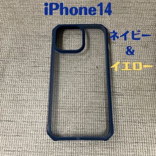 iPhone14  ケース スマホケース 透明 クリア (iPhoneケース)