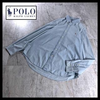 ポロラルフローレン(POLO RALPH LAUREN)の古着 ラルフローレン ボタンダウン デニムシャツ アイスブルー L カラーポニー(シャツ)