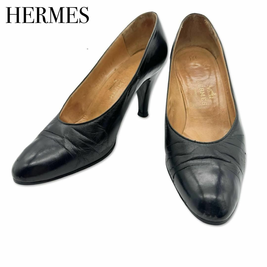 Hermes(エルメス)のエルメス レザー パンプス  36 1/2 23.5cm 靴 シューズ ブラック レディースの靴/シューズ(ハイヒール/パンプス)の商品写真