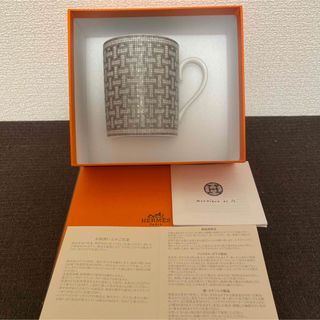 エルメス(Hermes)のエルメス　ヴァンキャトル  モザイク　プラチナ　マグカップ　新品未使用(グラス/カップ)