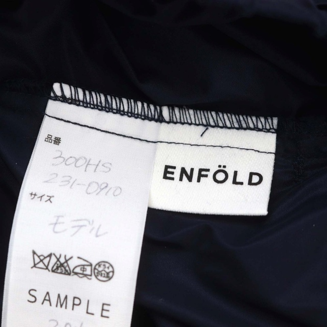 ENFOLD(エンフォルド)のエンフォルド 24SS RANDOM-GATHER SKIRT スカート レディースのスカート(ロングスカート)の商品写真