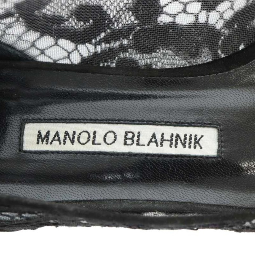 MANOLO BLAHNIK(マノロブラニク)のマノロブラニク BBFLATLA-LAN パンプス レース 34 黒 レディースの靴/シューズ(ハイヒール/パンプス)の商品写真