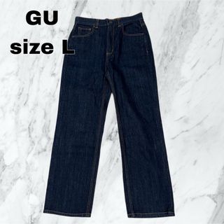 ジーユー(GU)の美品◎GU ハイウエストストレートジーンズ(デニム/ジーンズ)