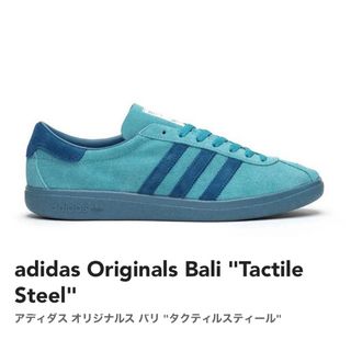 オリジナルス(Originals（adidas）)のadidas Originals Bali "Tactile Steel"(スニーカー)