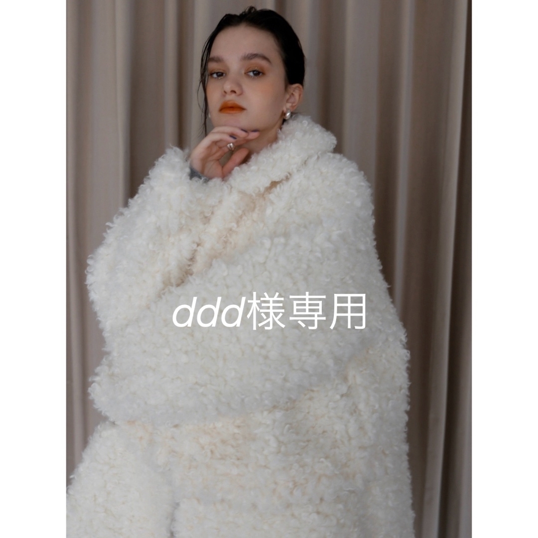 Katrin Tokyo  4 way eco fur coat レディースのジャケット/アウター(毛皮/ファーコート)の商品写真