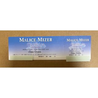 MALICE MIZER  2001年ライブチケット(ミュージシャン)