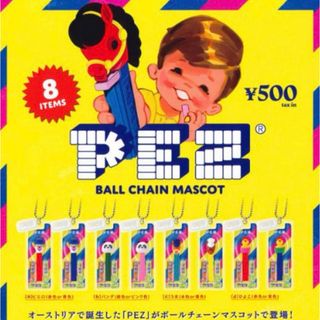 新品　 PEZ ボールチェーンマスコット 全8種 コンプリートセット(キャラクターグッズ)