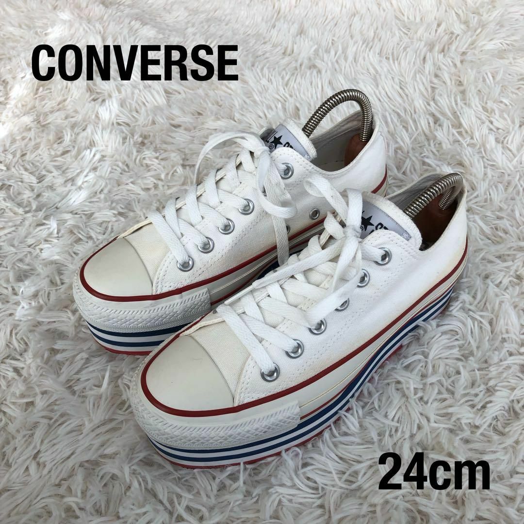 CONVERSE(コンバース)のコンバースCONVERSE厚底スニーカーチャンキーソールオールスター24cm レディースの靴/シューズ(スニーカー)の商品写真