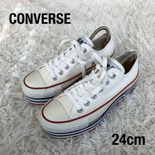 コンバース(CONVERSE)のコンバースCONVERSE厚底スニーカーチャンキーソールオールスター24cm(スニーカー)