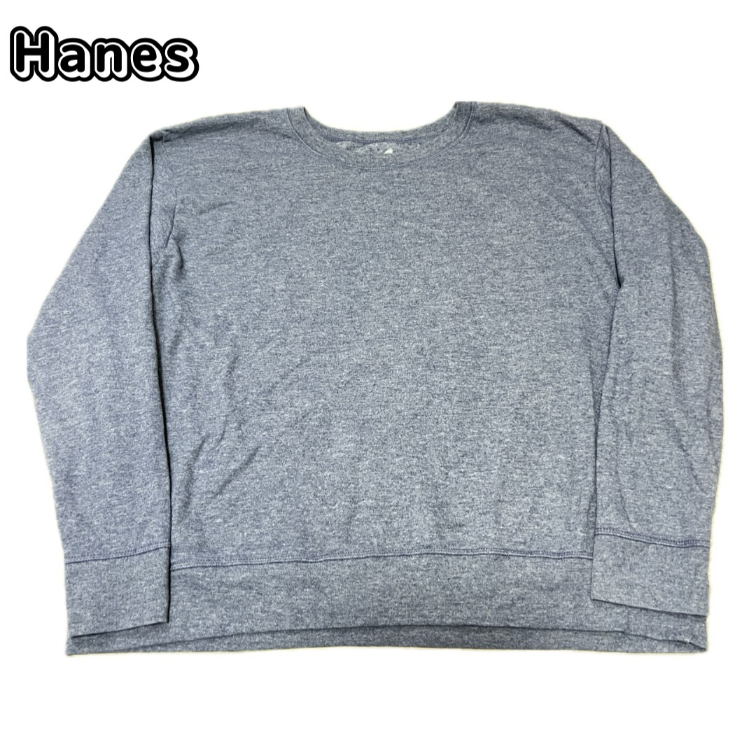 Hanes(ヘインズ)のヘインズ　トレーナー　スウェット　グレー　XL メンズのトップス(スウェット)の商品写真