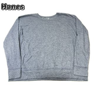 ヘインズ(Hanes)のヘインズ　トレーナー　スウェット　グレー　XL(スウェット)