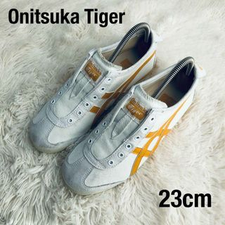 オニツカタイガー(Onitsuka Tiger)のOnitsukaTigerオニツカタイガースニーカースリッポンメキシコホワイト白(スニーカー)