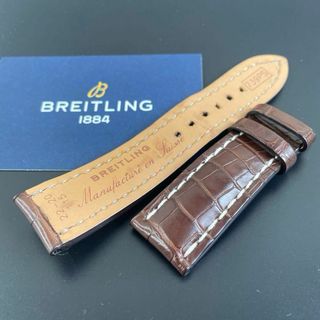 ブライトリング(BREITLING)のc429【ブライトリング】”美品”739PS 22mm クロコレザーベルト 焦茶(レザーベルト)