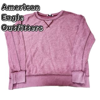 アメリカンイーグル(American Eagle)のアメリカンイーグルアウトフィッターズ　トレーナー　スウェット　起毛　XS ピンク(スウェット)