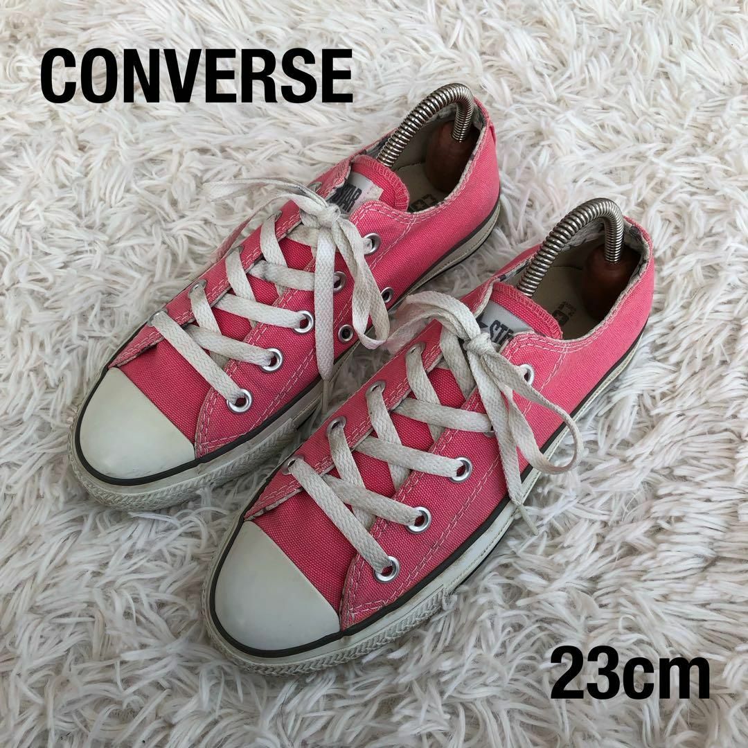 CONVERSE(コンバース)のコンバースCONVERSEオールスターキャンバススニーカーピンク23cm レディースの靴/シューズ(スニーカー)の商品写真